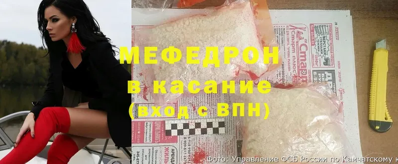 Купить наркотик Заволжье АМФ  МЕФ  Cocaine  Alpha-PVP 