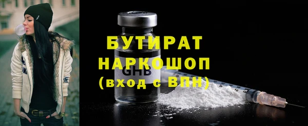 spice Бородино